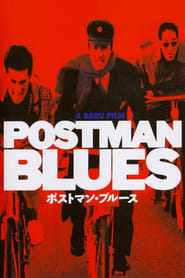 Postman Blues' Poster