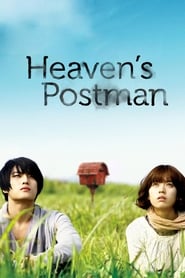 Heavens Postman' Poster