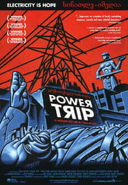 Power Trip' Poster