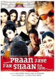 Praan Jaye Par Shaan Na Jaye' Poster