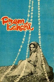 Prem Kahani' Poster