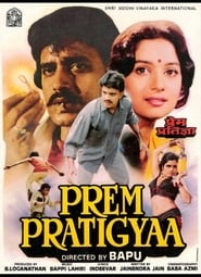 Prem Pratigyaa' Poster
