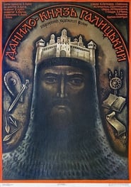 Prince Danylo Halytskyi' Poster