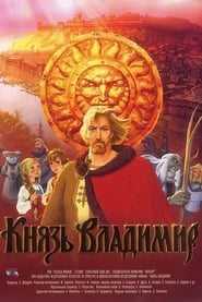 Prince Vladimir' Poster