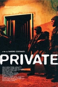 Private' Poster