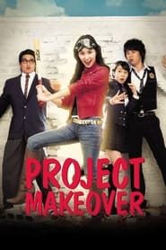 Project Makeover' Poster