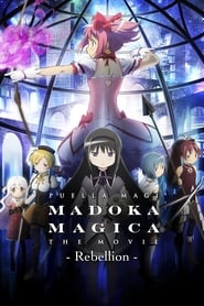Streaming sources forPuella Magi Madoka Magica the Movie Part III Rebellion