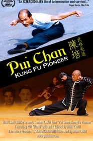 Pui Chan Kung Fu Pioneer' Poster