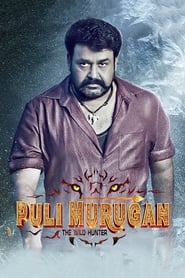 Streaming sources forPulimurugan