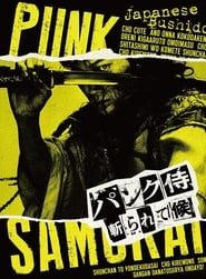 Punk Samurai Slash Down' Poster
