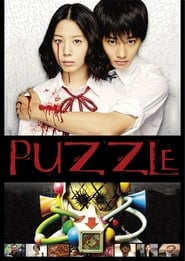 Puzzle' Poster