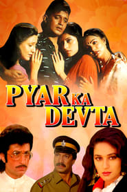 Pyar Ka Devta' Poster