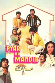 Pyar Ka Mandir' Poster