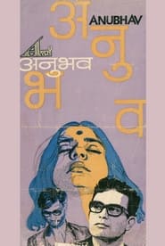 Anubhav' Poster