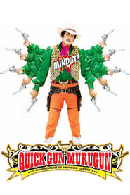 Quick Gun Murugan' Poster