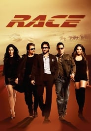 Race' Poster