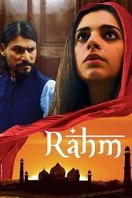 Rahm' Poster