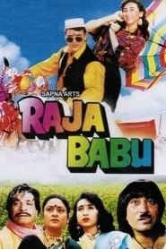 Streaming sources forRaja Babu