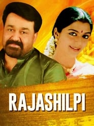 Rajashilpi' Poster