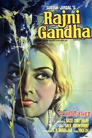 Rajnigandha' Poster
