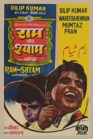 Ram Aur Shyam' Poster