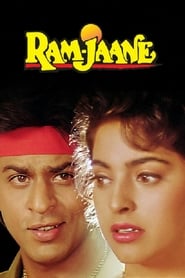 Ram Jaane' Poster