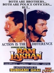 Ram Lakhan' Poster