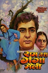 Ram Teri Ganga Maili' Poster