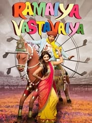 Ramaiya Vastavaiya' Poster