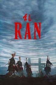 Ran' Poster