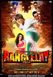 Rangeelay' Poster