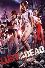 Rape Zombie Lust of the Dead' Poster