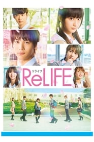 ReLIFE' Poster