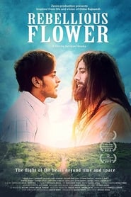 Rebellious Flower' Poster