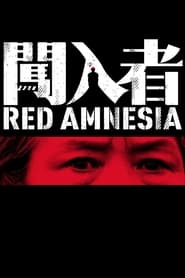 Red Amnesia' Poster
