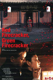 Red Firecracker Green Firecracker' Poster