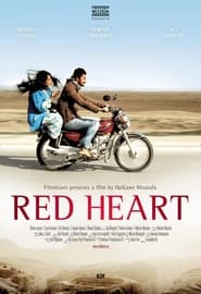 Red Heart' Poster