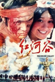 Red River Valley' Poster