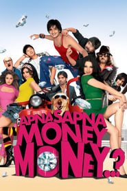 Apna Sapna Money Money' Poster