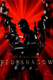 Red Shadow' Poster