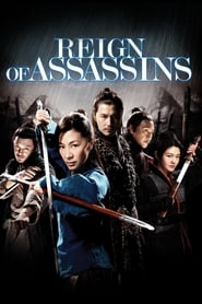 Reign of Assassins' Poster