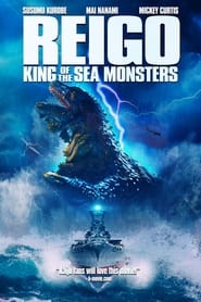 Reigo King of the Sea Monsters' Poster