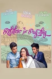 Relaks Its Just Pagibig' Poster
