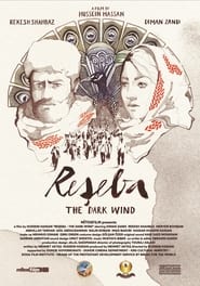 Reseba The Dark Wind' Poster