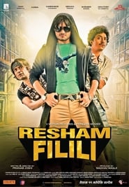 Resham Filili' Poster