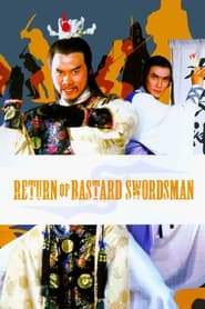 Return of Bastard Swordsman' Poster
