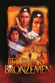 Return of the 18 Bronzemen' Poster