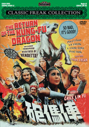 Return of the Kung Fu Dragon' Poster