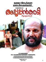 Appooppanthaadi' Poster