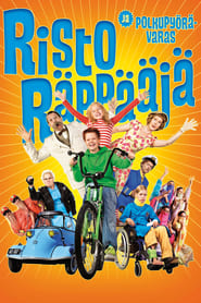 Ricky Rapper and the Bicycle Thief' Poster